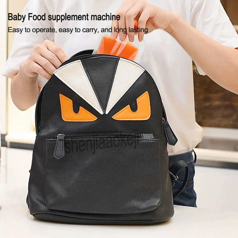 Новинка детское пюре соковыжималка пищевая добавка для детей бытовой кухонный