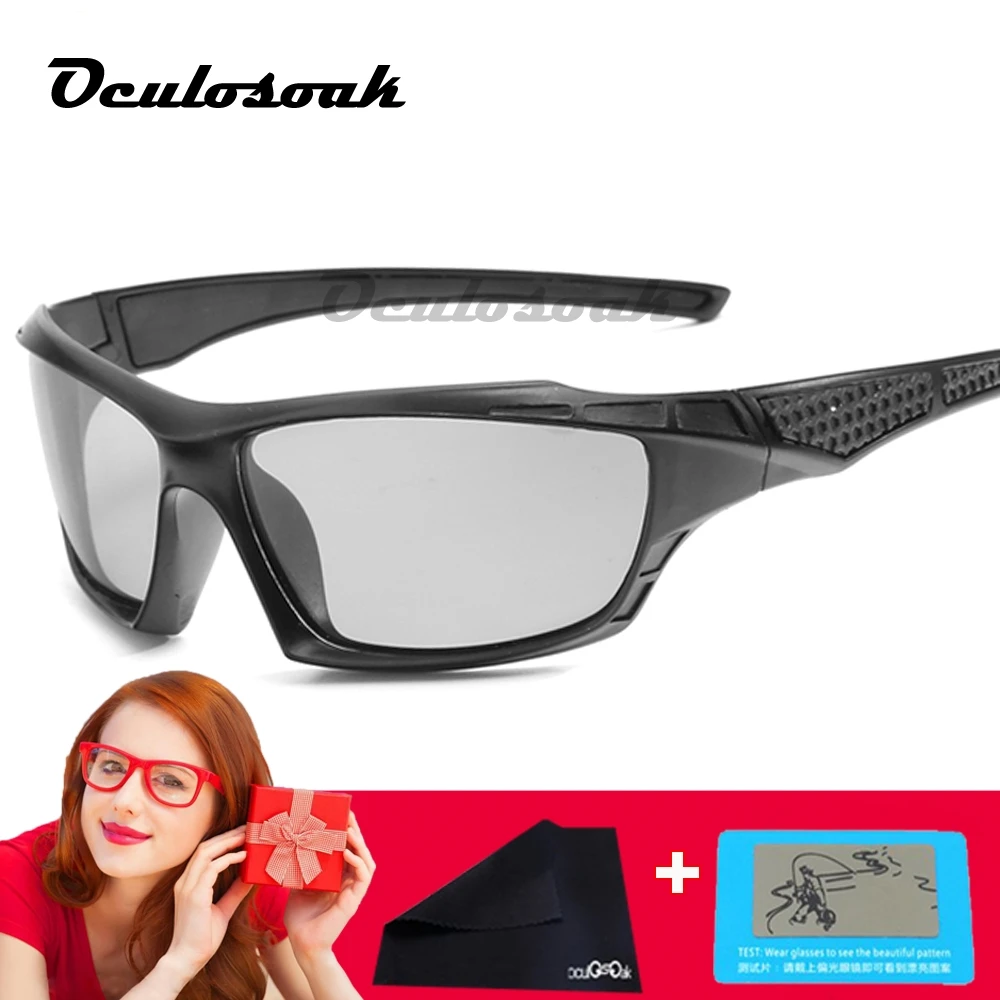 Фотохромные солнцезащитные очки для мужчин вождения поляризационные хамелеон