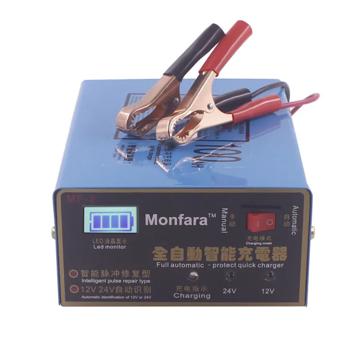 Зарядное устройство, автоматическое зарядное устройство 12v24v медное автомобильное зарядное устройство