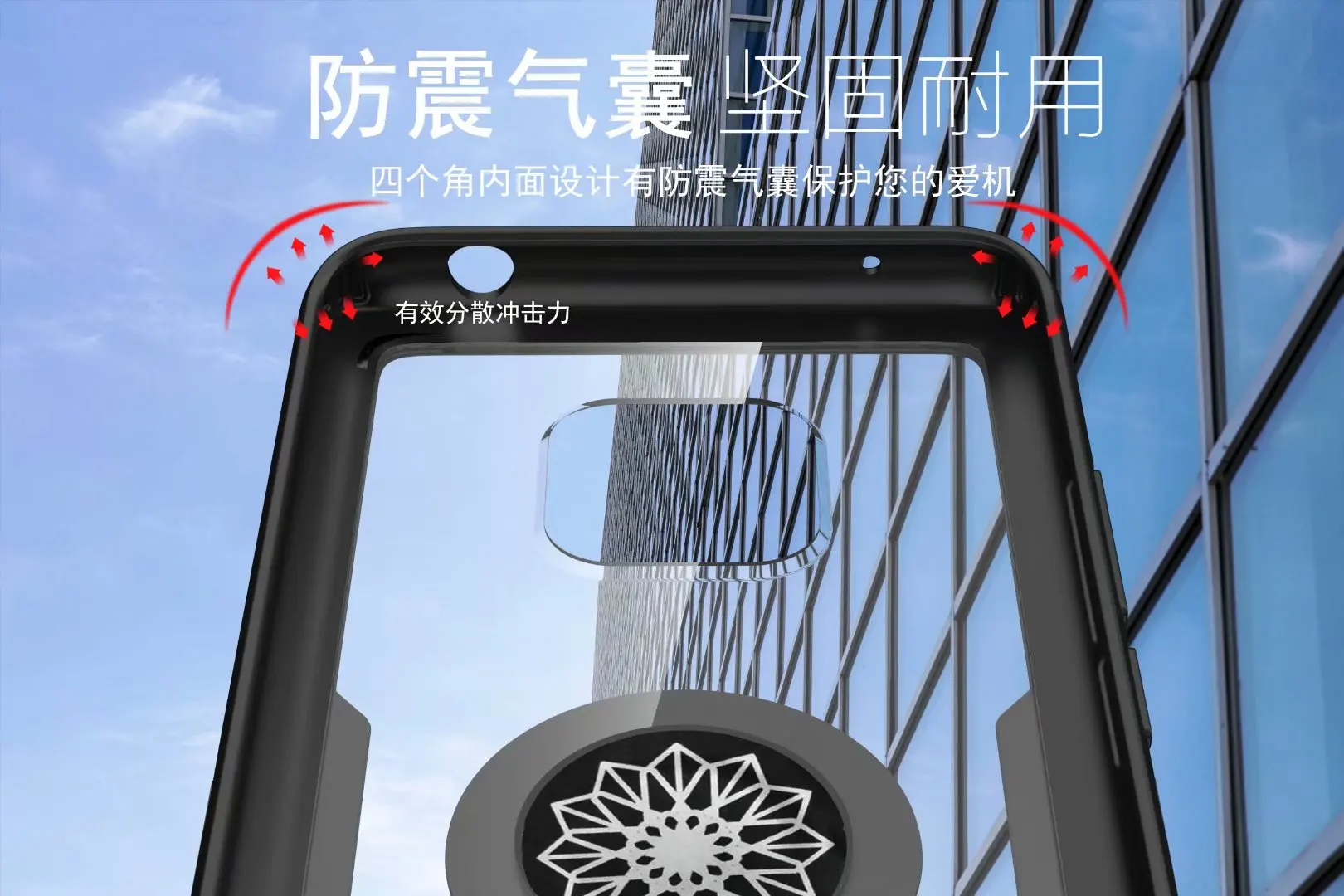 Чехол для Huawei Mate 20 Pro с кольцом подставкой магнитный Прозрачный ударопрочный