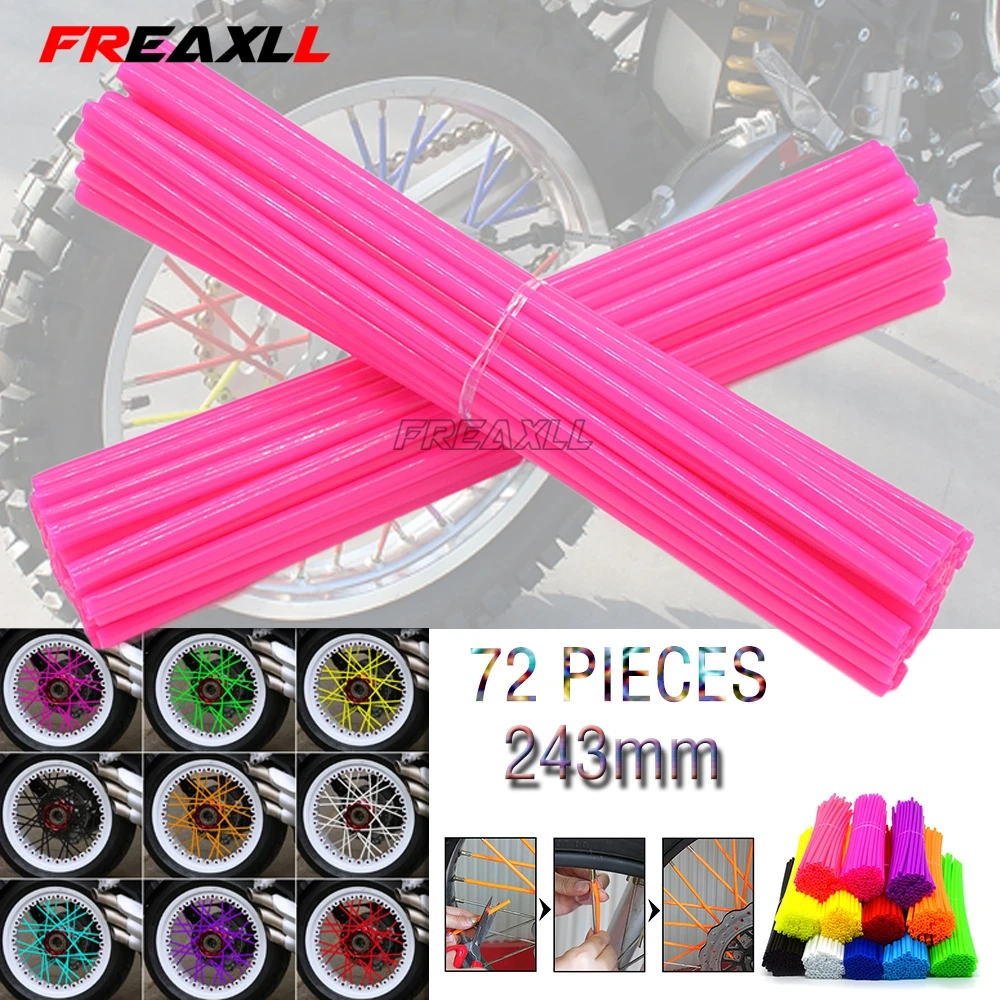 Для KAWASAKI KLX250 KLX450R KLR650 Honda CR YZ R 72 ⑤ упак. внедорожные велосипедные накладки для спиц