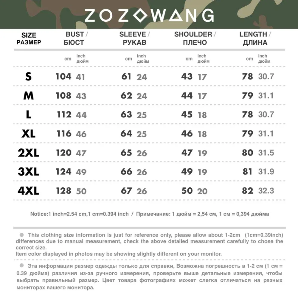 ZOZOWANG 4XL 2020 Весенняя зимняя куртка мужская камуфляжная Повседневная парка мужское