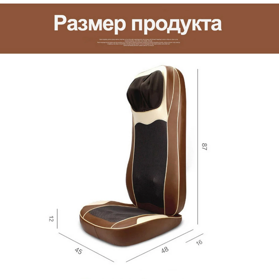 YIJIE русский 3D манипулятор массажная подушка stell структура талии кресло для