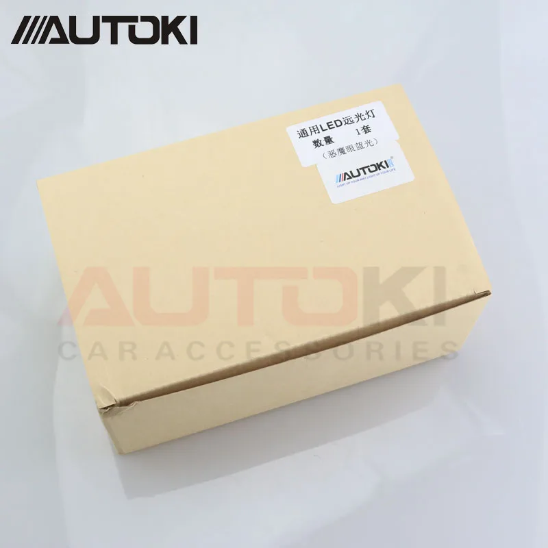 AUTOKI высококачественные 42 Вт светодиодные одиночные линзы дальнего света с