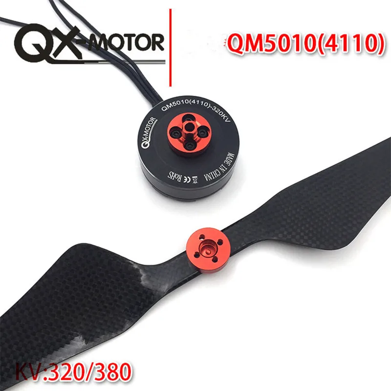 Бесщеточный двигатель 6S 5010 350KV 4008 4108 4 шт. многороторный диск для радиоуправляемых