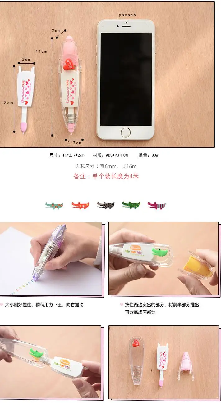 Korean Stationery Creative Pressed Lace Correction With Lovely Adornment Diary Decor Material Escolar Papelaria | Канцтовары для