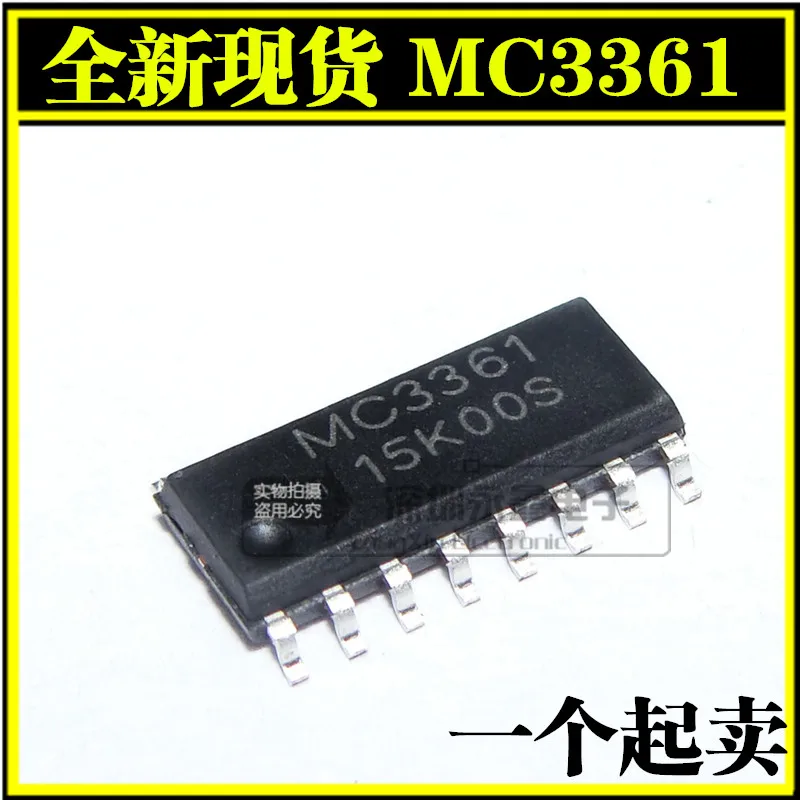 

10 шт. MC3361 SOP-16