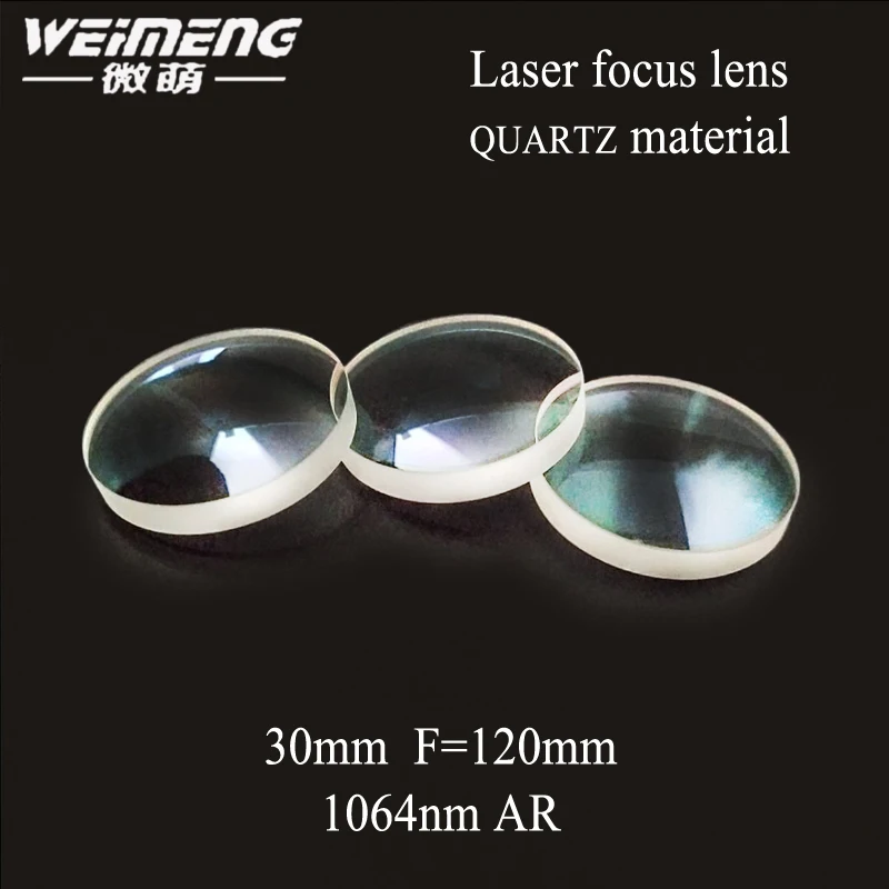 

Weimeng brand plano-convex 30*3.8mm F=120mm imported JGS1 quartz material 1064nm AR laser focus lens for laser machine
