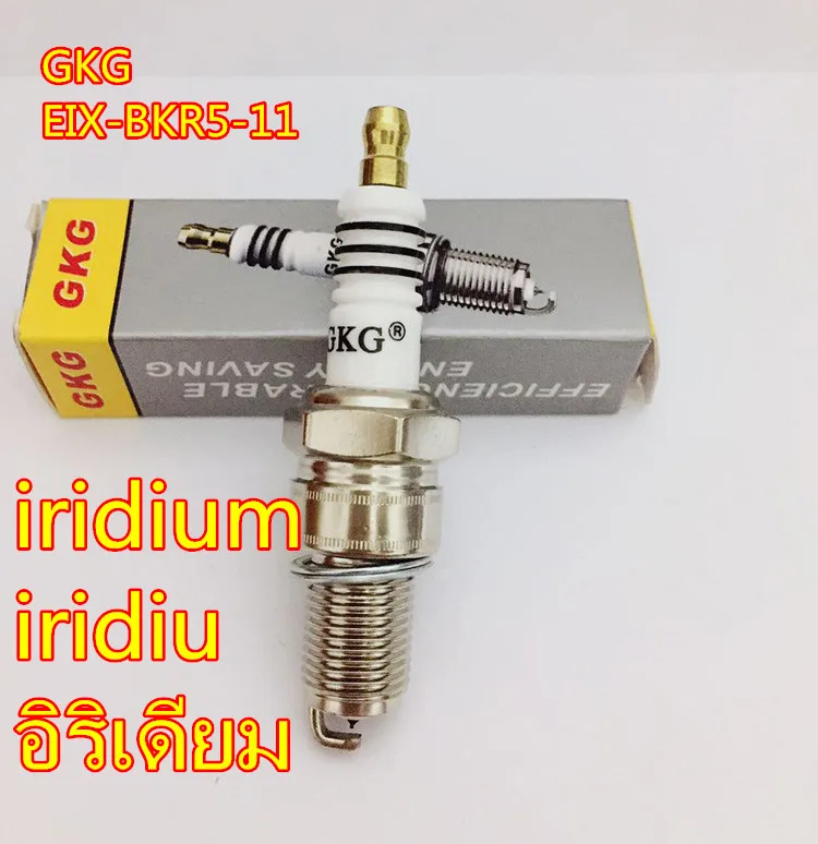 Лидер продаж иридиевая Свеча зажигания gкг 4 шт. для EIX BKR5 11 IK16 K16TT K6RTC RC10YC4 RC10YX4 RC8YC4