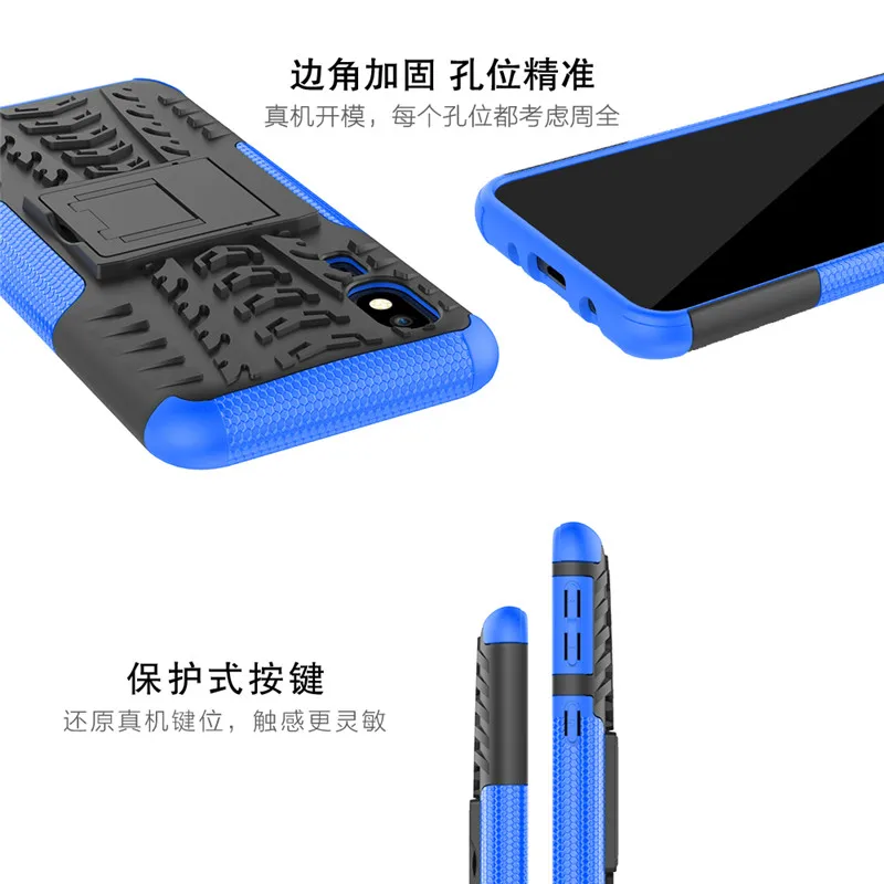 Для samsung Galaxy A2 Core Armor сверхмощный гибридный Чехол-подставка для Daul color Cover Defender |