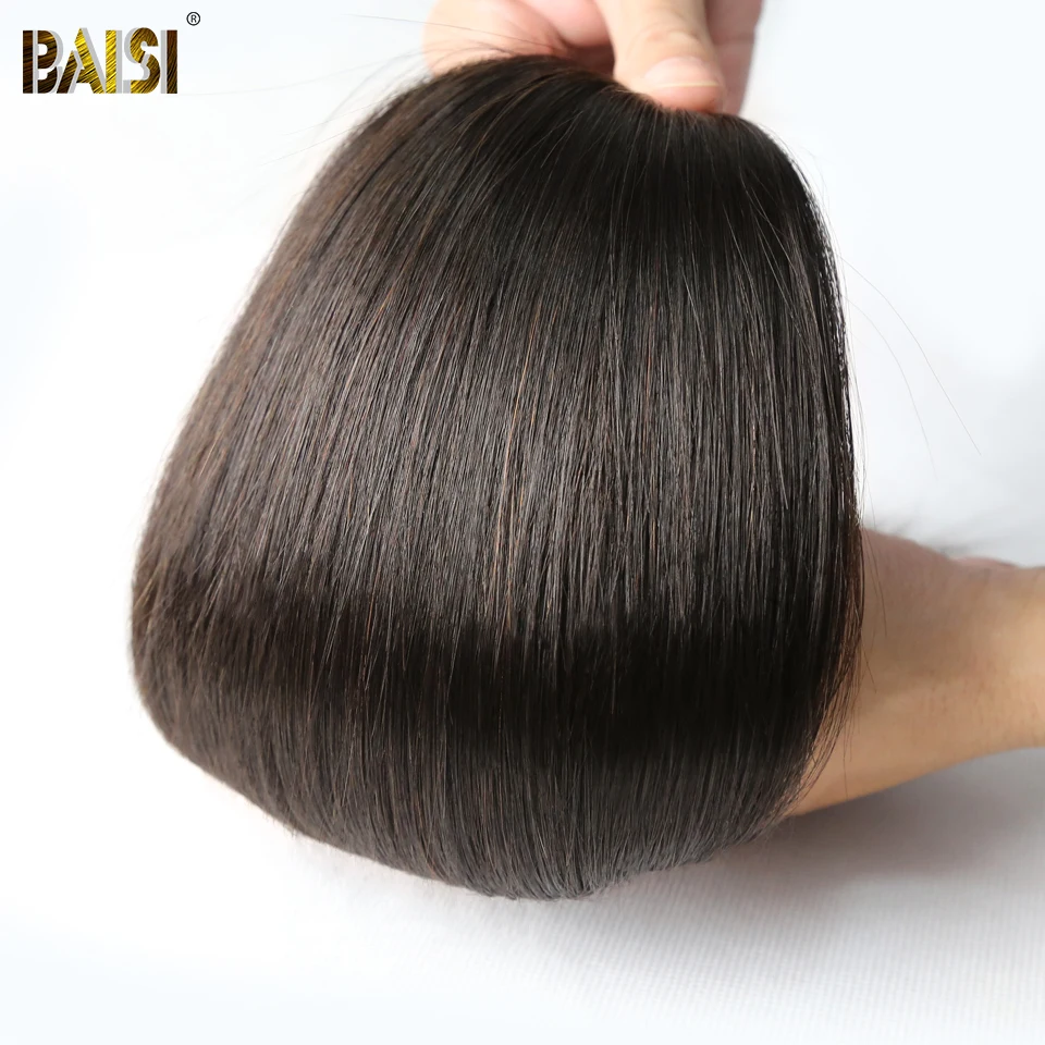 BAISI Hair 100% необработанные человеческие волосы бразильские 10А натуральные