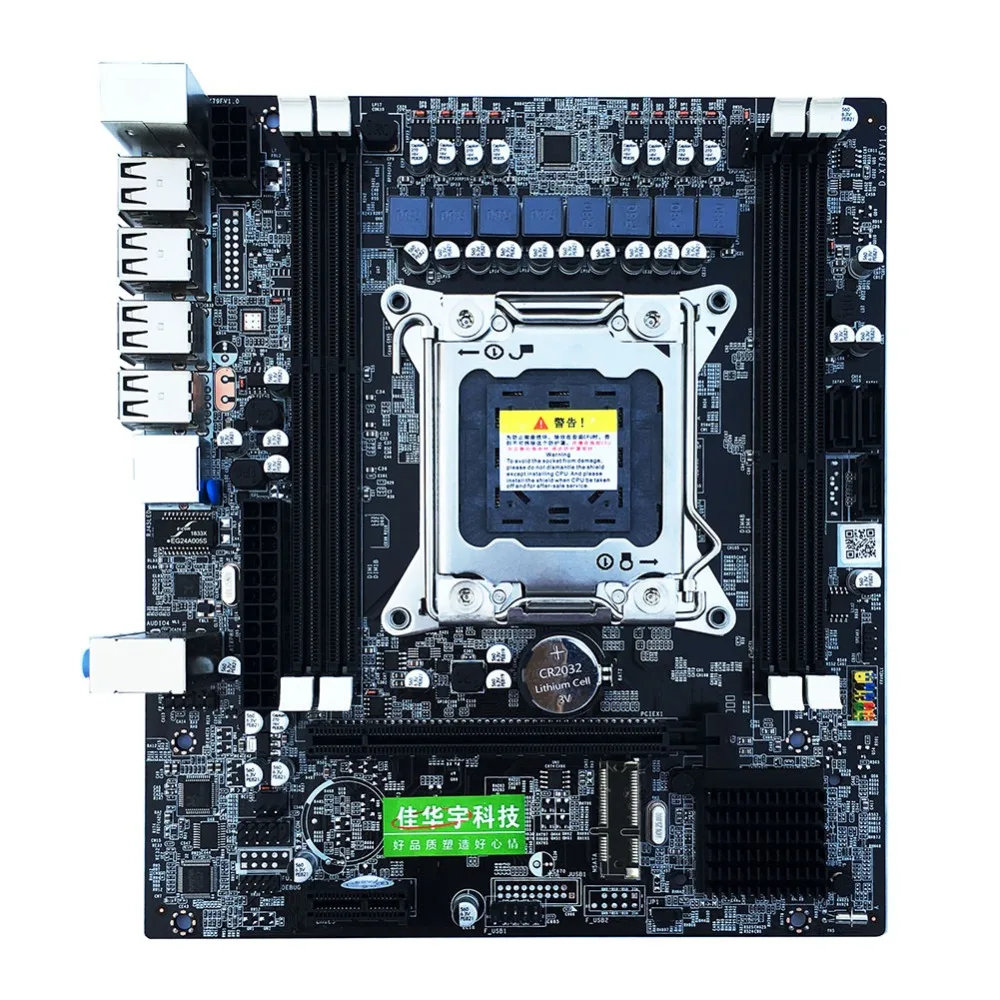 X79 E5 настольный компьютер материнская плата 2011 двухканальный RECC игровая Материнская плата Процессор Платформа Поддержка i7 Xeon Восьмиядерный LGA