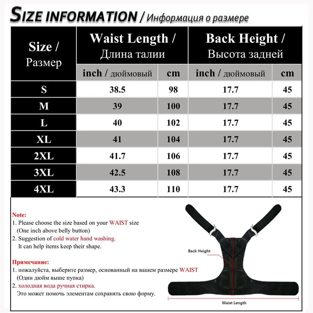 Posture Corrector Back Support Pain Relief Braces & Supports Round Shoulder Correct Belt Spine Protector Body Shaper Sauna Suits