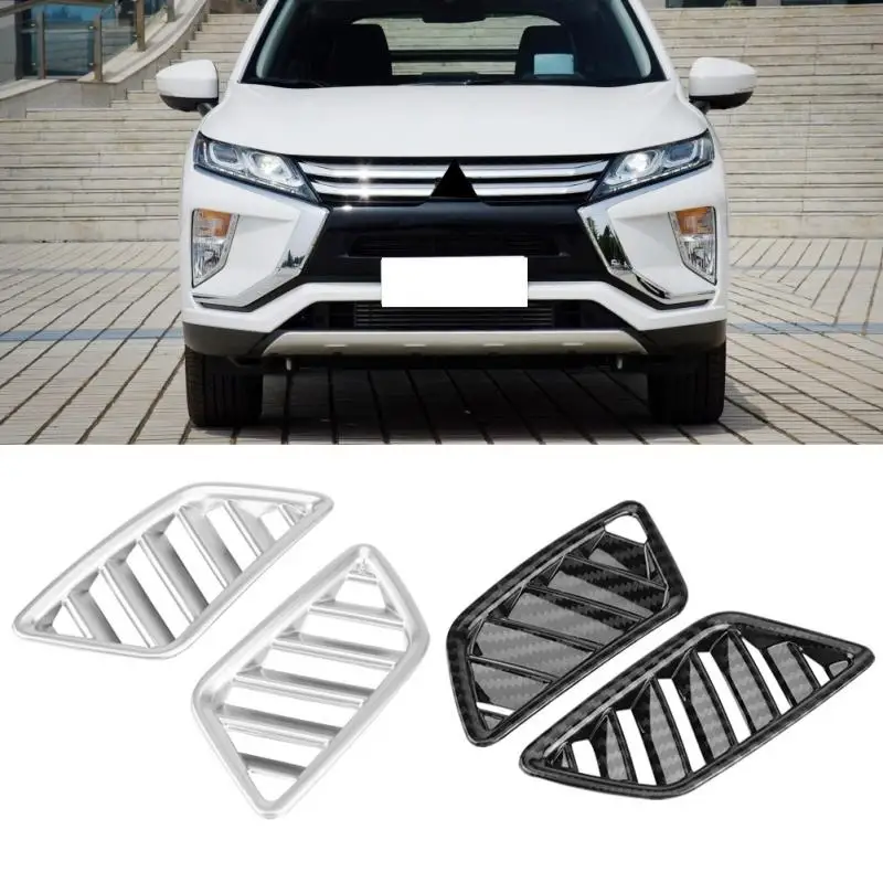 2 шт. внутренняя отделка верхней вентиляционной крышки для Mitsubishi Eclipse Cross 2017-2018