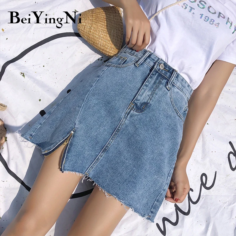 Beiyingni Ретро повседневные джинсовые юбки женские на молнии Сплит синий Большие