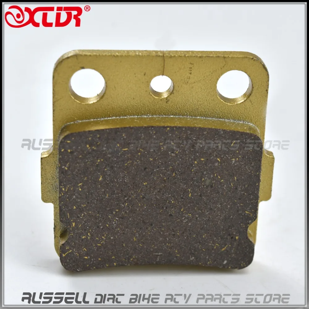 Передние тормозные колодки для Honda ATV TRX420 Rancher 420 4x4 2010 2011 2012 2013 | Автомобили и