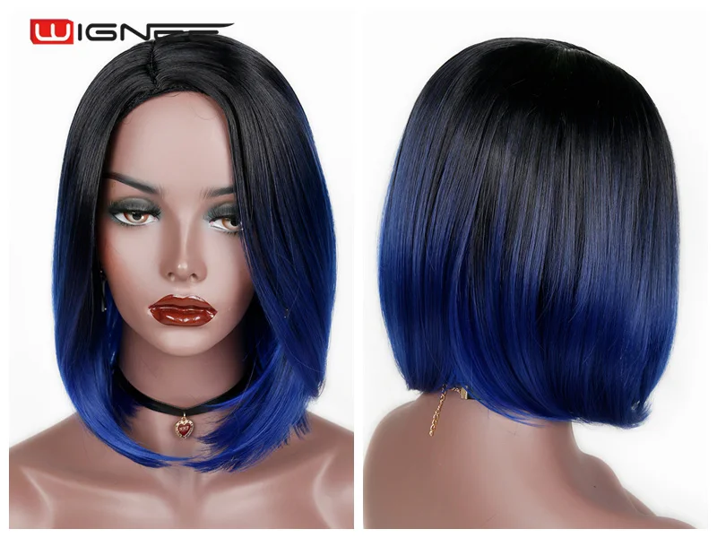 Ombre Blue Wignee короткие прямые волосы боб синтетические парики для женщин 2 тона Омбре цвет парики синий/жук/зеленый/Пепельный блонд Glueless Косплей волосы - Цвет: Ombre Blue
