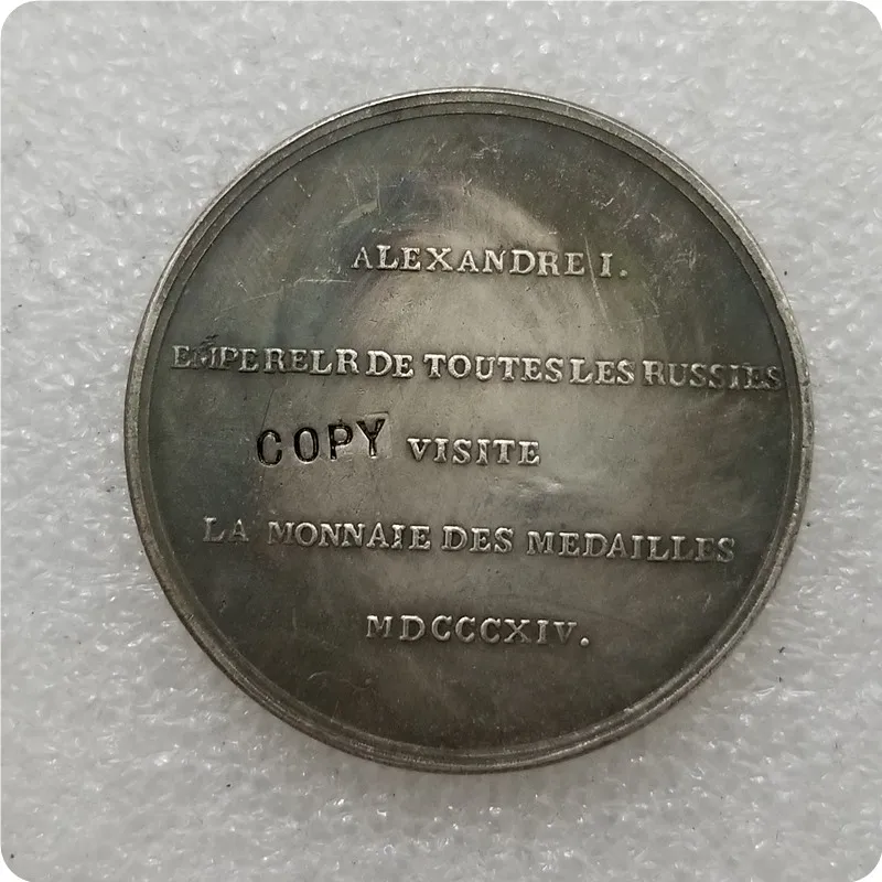 Tpye #41 Russian commemorative medal COPY coins-replica coins collectibles | Дом и сад