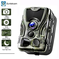 trail hunting camera game scout night hc 801a 16mp 32gb night waterproof wildlife wireless motion activated stealth eletronicks