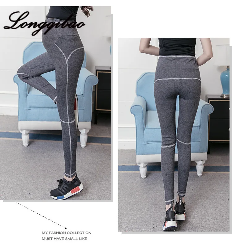 

2019 maternity pants pregnant women thin elastic leggings stomach lift pants pregnant women yoga pants pregnant women sweatpants