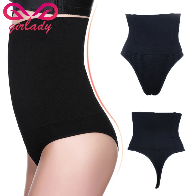GIRLADY Для женщин Высокая Талия Управление трусики Body Shaper женские для похудения