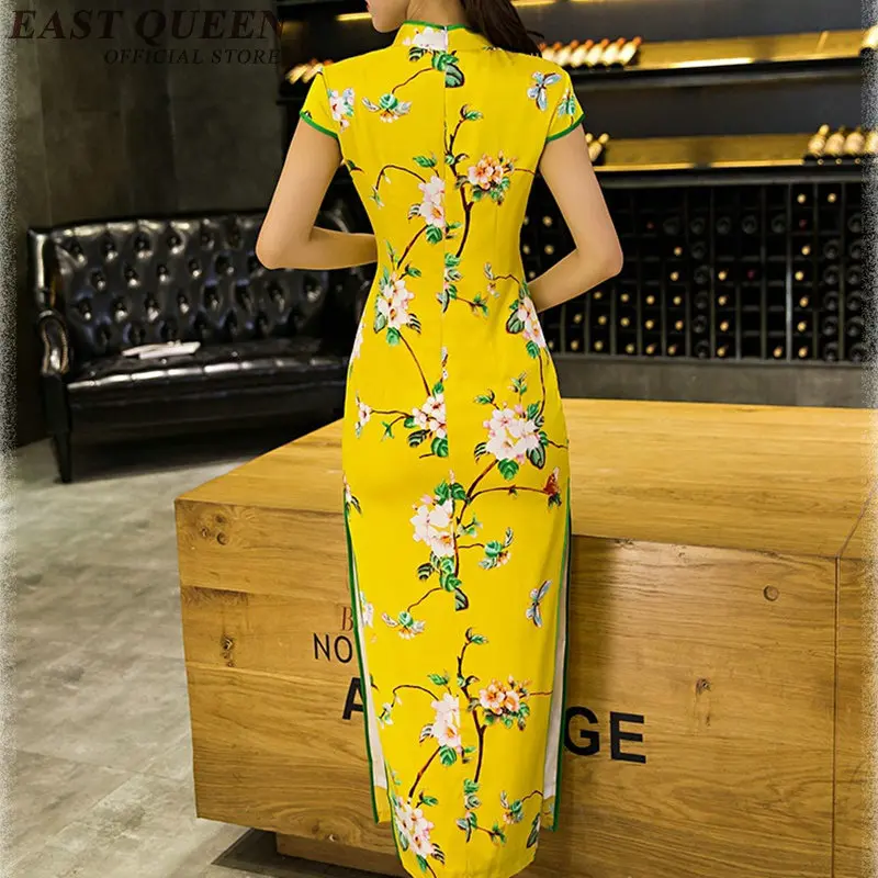 Традиционное китайское современное платье qipao с длинным рукавом Длинное