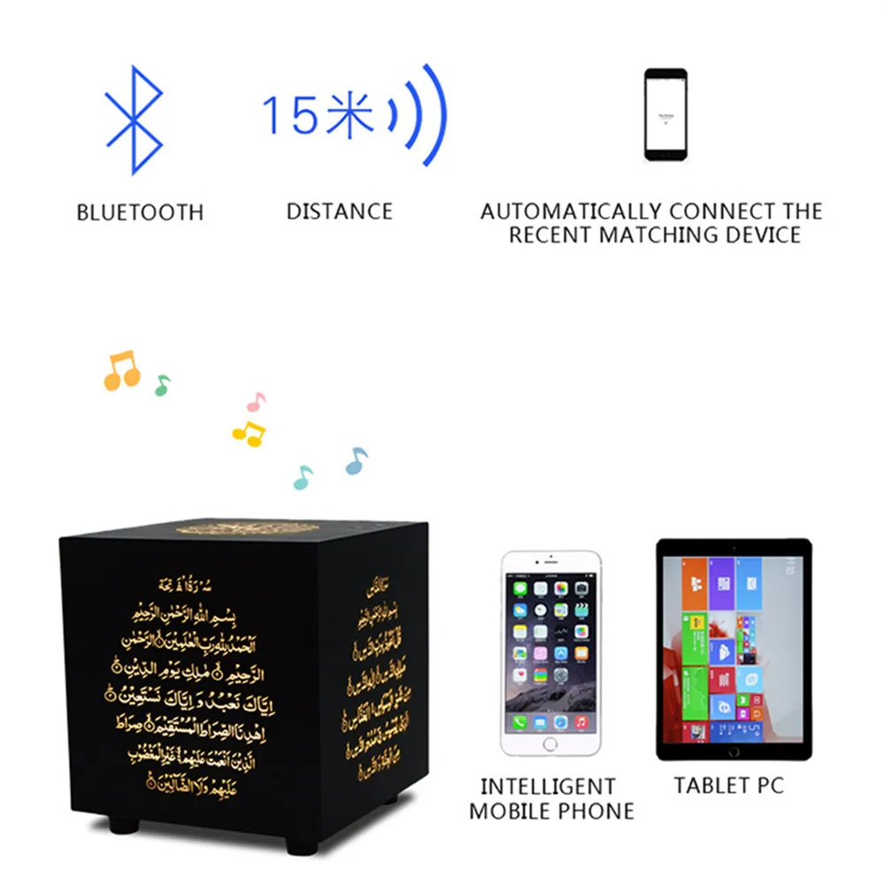 Quran Bluetooth динамик Сенсорная лампа беспроводной пульт дистанционного управления Красочный светодиодный ночной Светильник Мусульманский Коран Reciter FM TF MP3 музыкальный плеер
