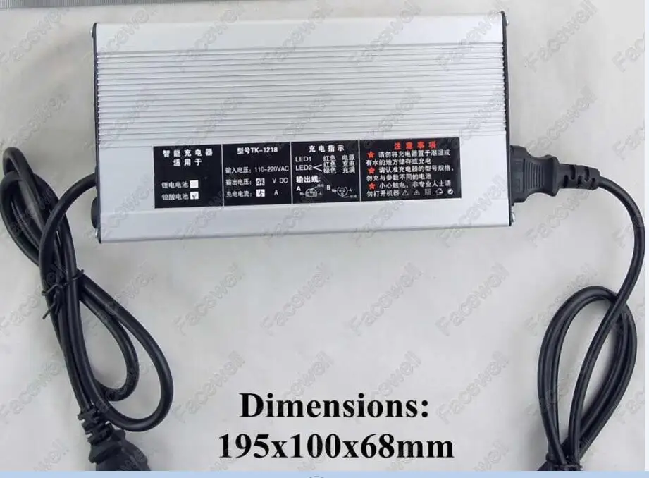 Зарядное устройство 24V 5A литий-полимерный аккумулятор 110v 220v/выход постоянного