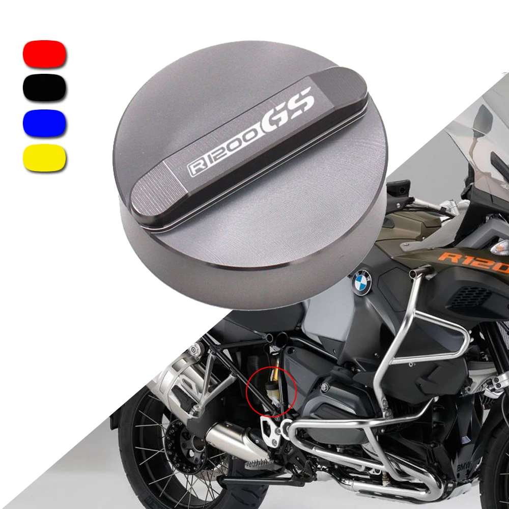 Для BMW R1200GS LC/ R 1200GS Adventure 2013-2018 2017 2016 2015 Крышка мотоциклетной масляной жидкости