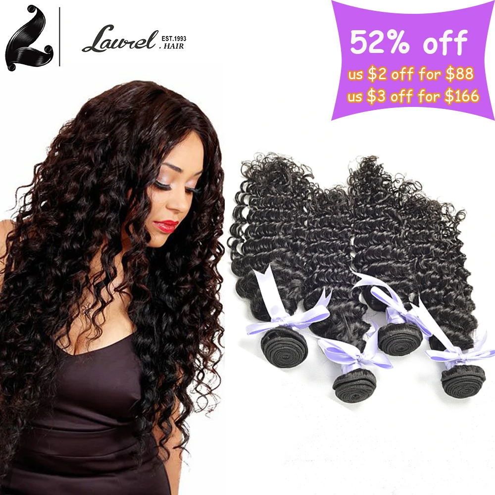 Хорошие Дешевые Лорел Волос Малайзии Глубокая Волна Девы 4 связки Человеческих 7А