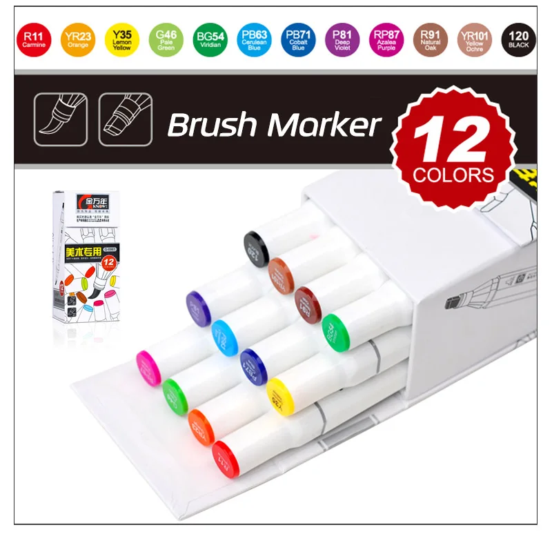 12Colors Ноу 12, 24, 48, 60 цветов, двойной наконечник, Мягкие кисти, маркеры, долото и кисть, чернила на спиртовой основе, манга, художественные маркеры для школьных принадлежностей - Цвет: 12Colors