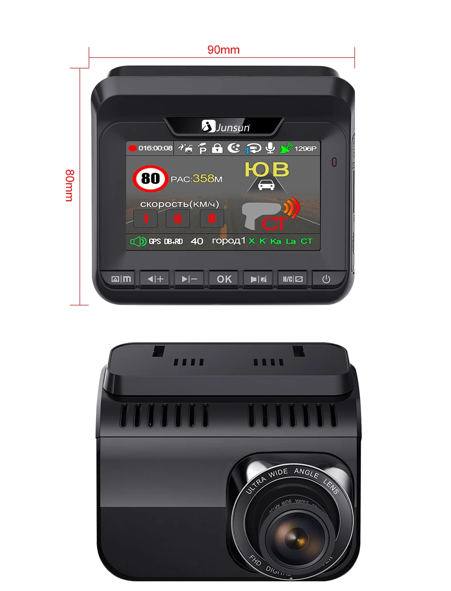 Junsun Автомобильный видеорегистратор радар детектор gps 3 в 1LDWS HD 1296P Ambarella Анти радар детектор угол 140 градусов русский Регистратор