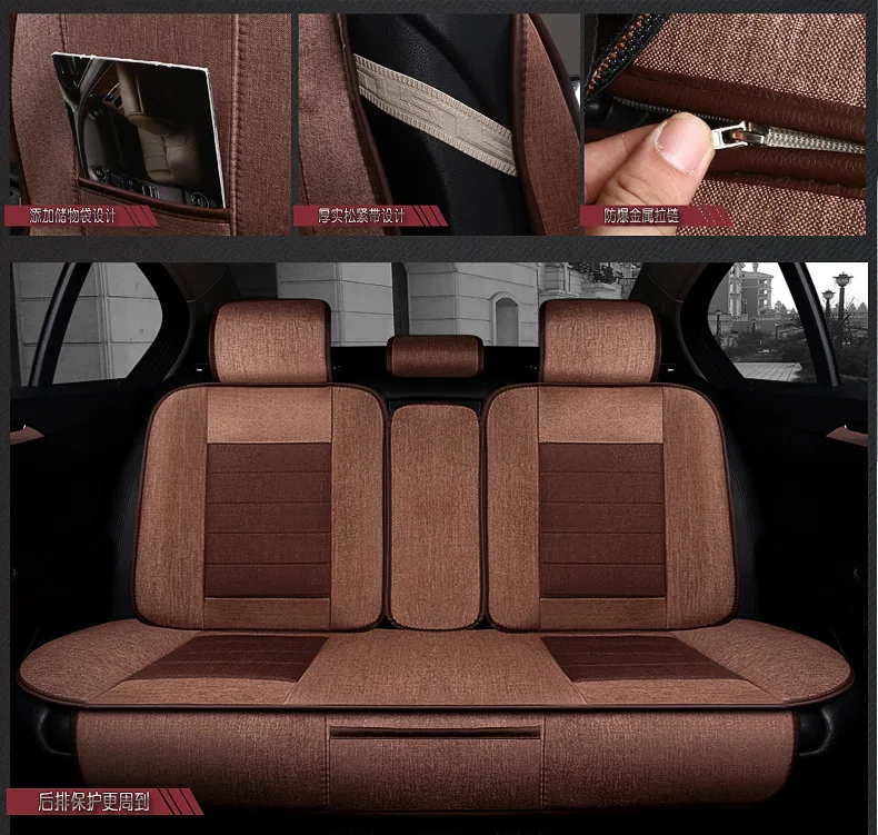 Модный чехол для сиденья автомобиля Универсальный Decoracion Para Coches Asientos автомобильный чехол для сиденья задняя крышка для сиденья сезон 4
