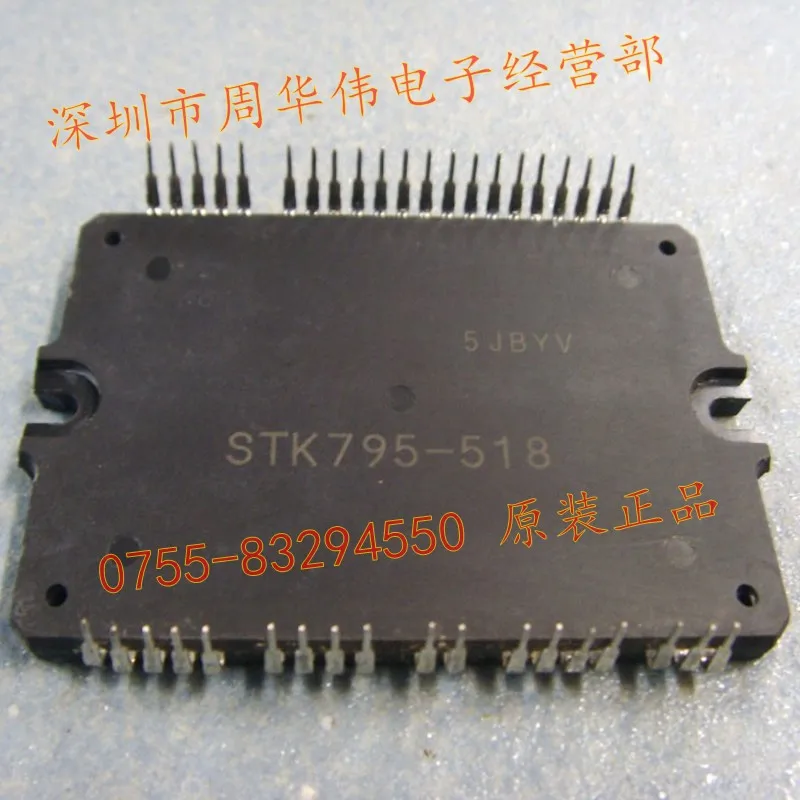 STK795 518 480 519C 519D 512A 513A 521C 523 514 820 821|stk795-821| |