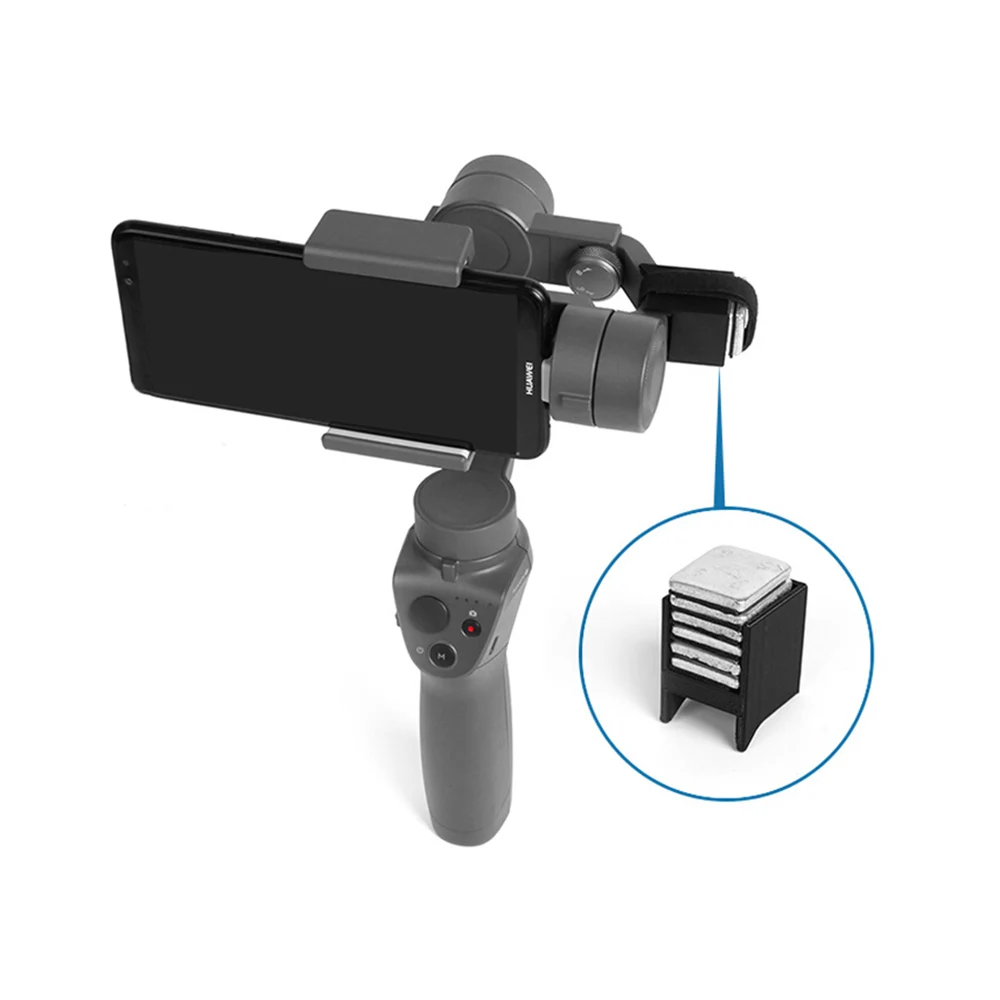 Съемный световой модуль 60 г противовес для внешнего объектива DJI OSMO Mobile 2 ручной