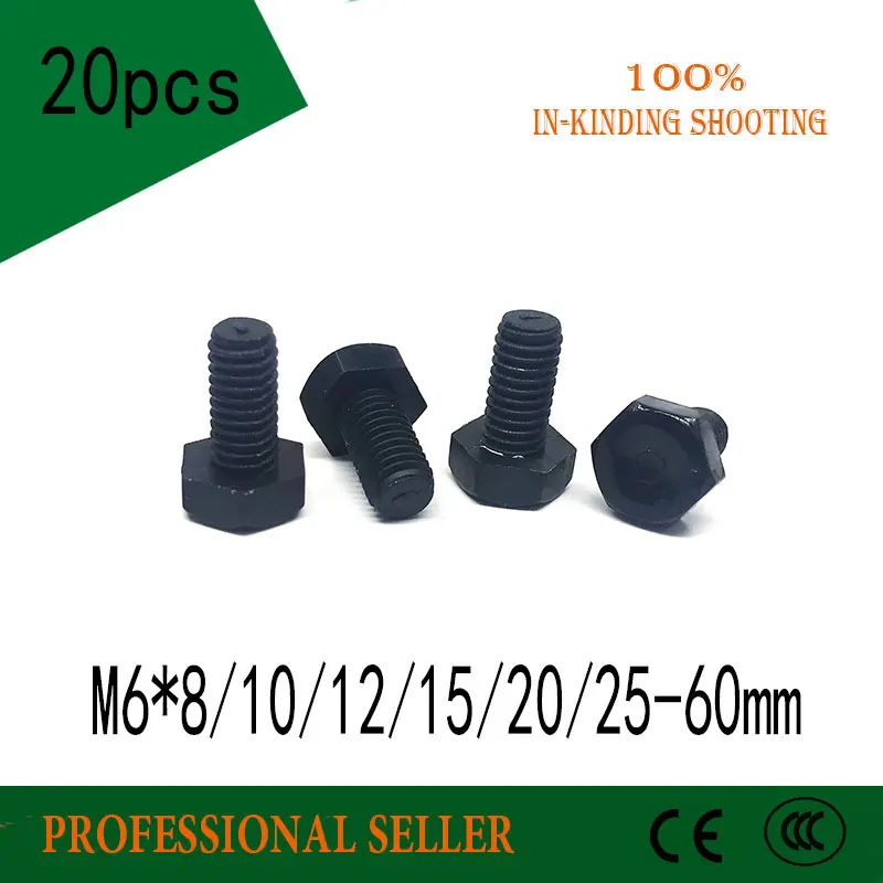 20 шт. M5 * 8/10/12/15/20/25-50 мм PA66 черные пластиковые нейлоновые Стандартные винты внешние