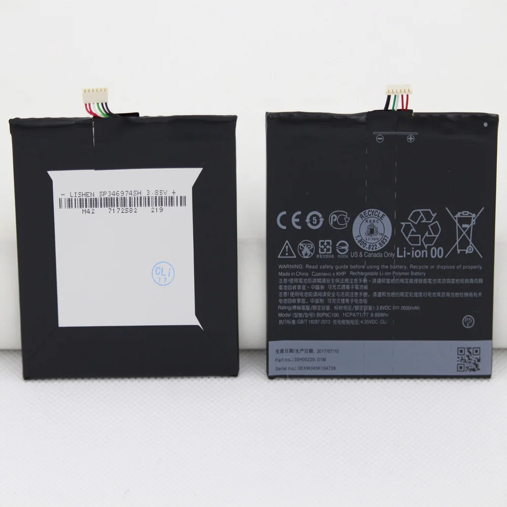 5 шт./лот 2600 мАч BOP9C100 B0P9C100 для HTC Desire 816 800 D816W D816 816W A5 816t 816v 816e сменные стандартные