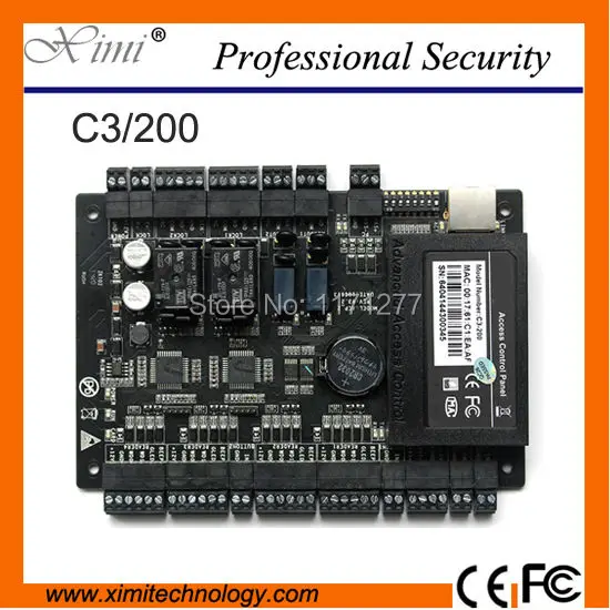 Система контроля доступа бесплатный SDK доступна функция Блокировки управления