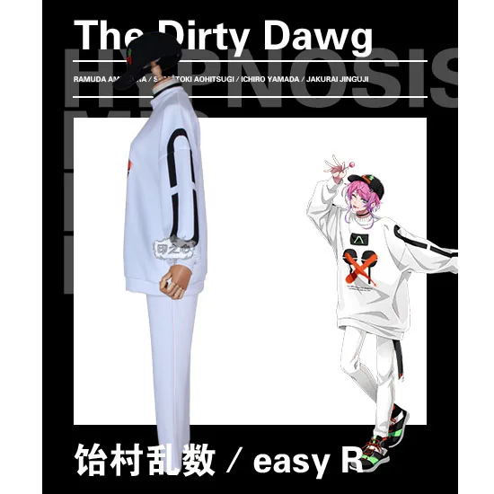 Комплект белой толстовки с капюшоном из аниме Division uda рэп битва грязный дог Ramuda