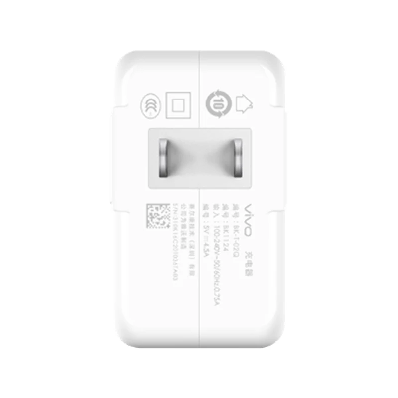 Оригинальное зарядное устройство vivo для быстрой зарядки x9 plus... Совместим с