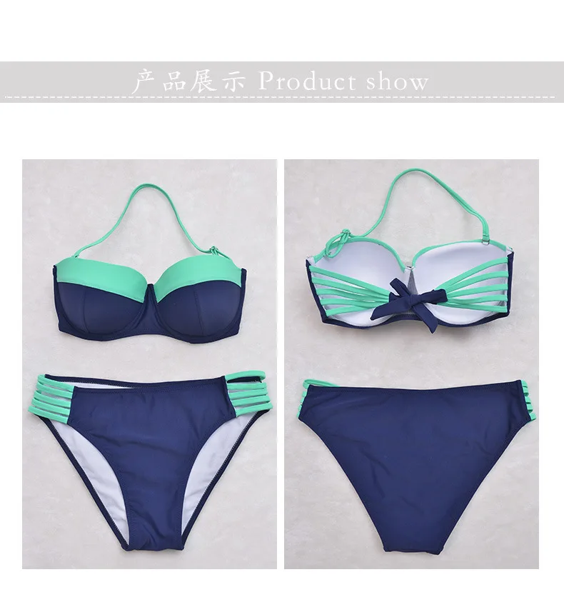 2017 Бразильское бикини танга плавки плюс размер купальник пуш-ап набор стринги