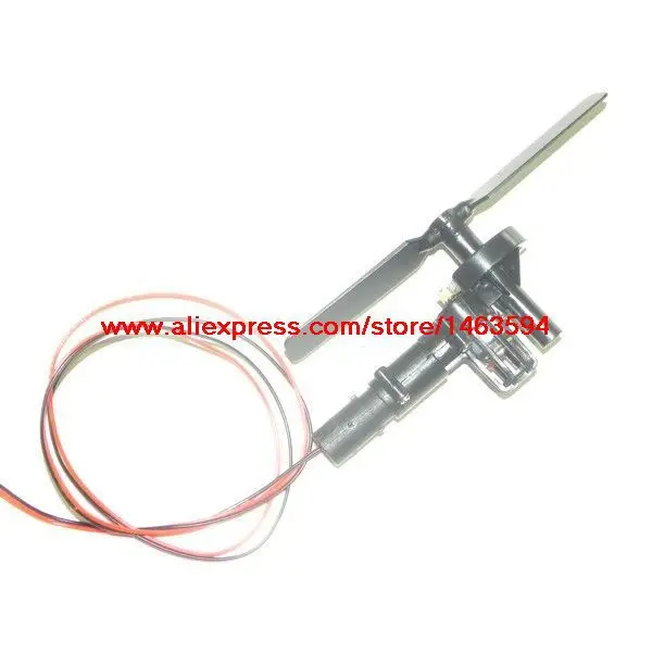 Оптовая продажа, запасные части Syma S33 S033 S033G для радиоуправляемого вертолета, блок заднего лезвия, бесплатная доставка