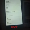 Изображение товара 1