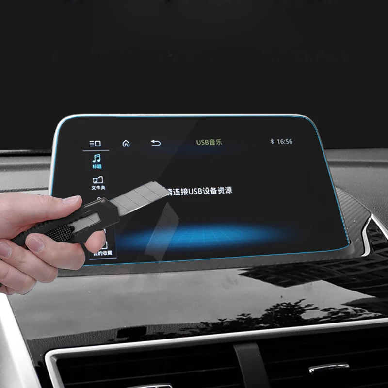Аксессуары для стайлинга автомобилей gps навигация Закаленное стекло протектор экрана 1 шт. для Mitsubishi Eclipse Cross
