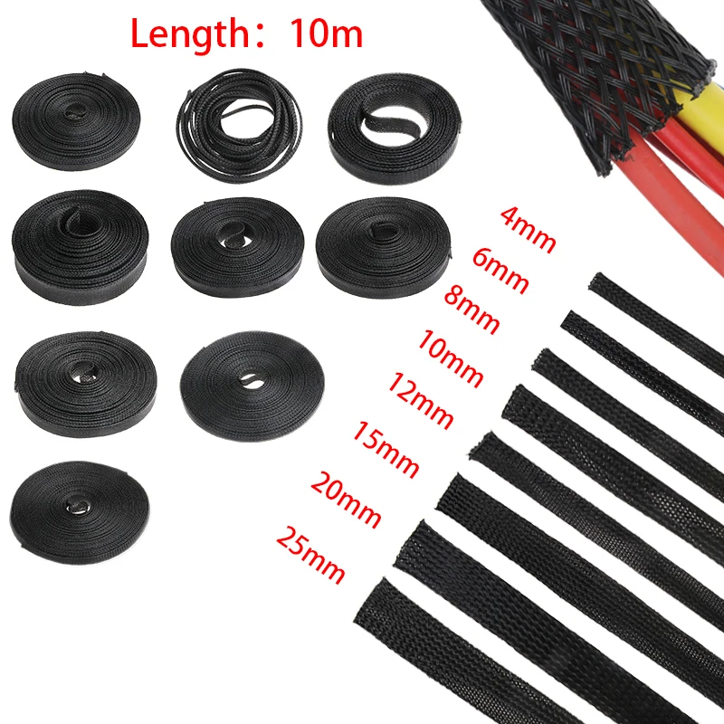 Муфта для кабеля 10 м 2/4/6/8/10/12/15/20/25 мм 9 размеров|cable sleeve|expandable sleevingpet expandable sleeving |