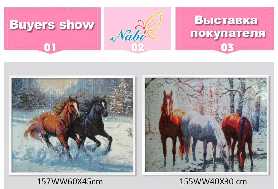 Алмазная вышивка 5D в виде животных, две лошади, сделай сам, квадратная вышивка, стразы, мозаика, сверла, иконы, 3d Стразы
