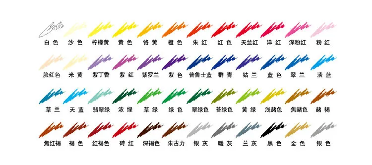 

48 color pencil set , colored pencils for drawing , color pencil for school kids as writing stationary