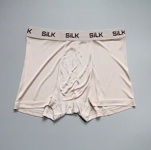 Мужские трусы-боксеры, из 100% чистого шелка, размеры L, XL, 2XL, 3XL, SG106, 1 шт.