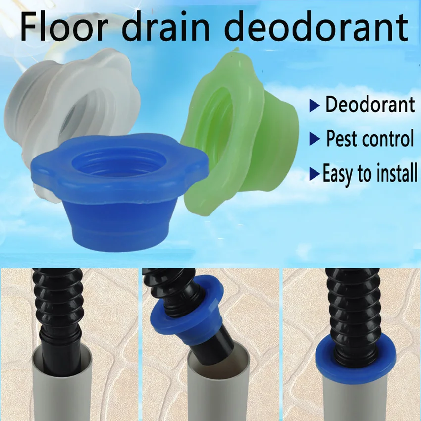 Дренажные трубы для стиральной машины детали под подушкой из силикагеля