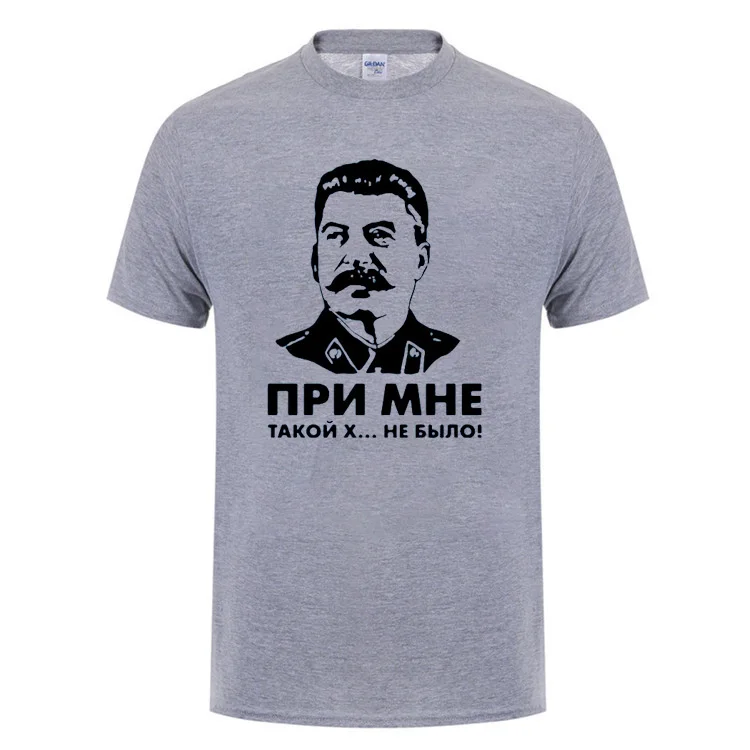 Футболка для мужчин хлопковая футболка с коротким рукавом облегающая | Мужская
